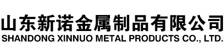 会昌隧道注浆管|会昌钢花管|会昌超前小导管|会昌无缝注浆管|会昌注浆钢花管|会昌中空注浆锚杆|会昌隧道管棚管
